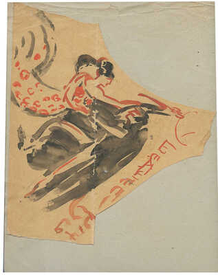 Баснина-Верхоланцева Анна Николаевна. Лот из трех работ из серии «В далёкой знойной Аргентине»